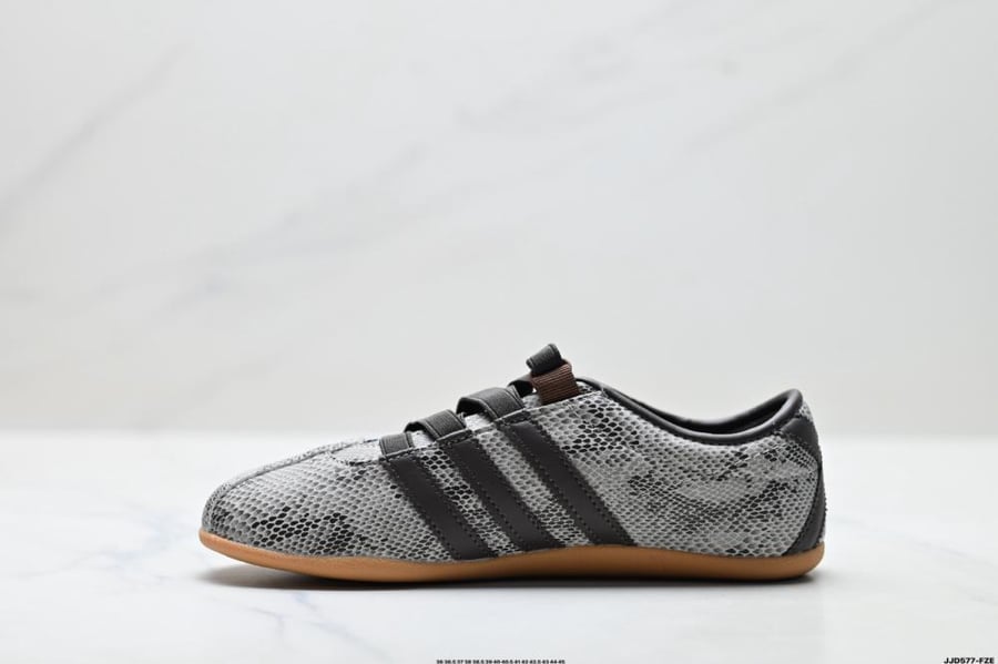 Adidas Tokyo