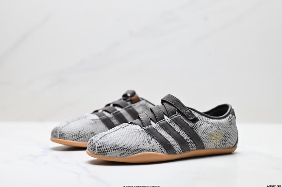 Adidas Tokyo