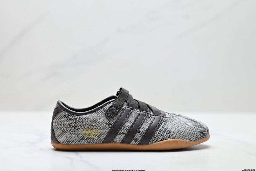 Adidas Tokyo