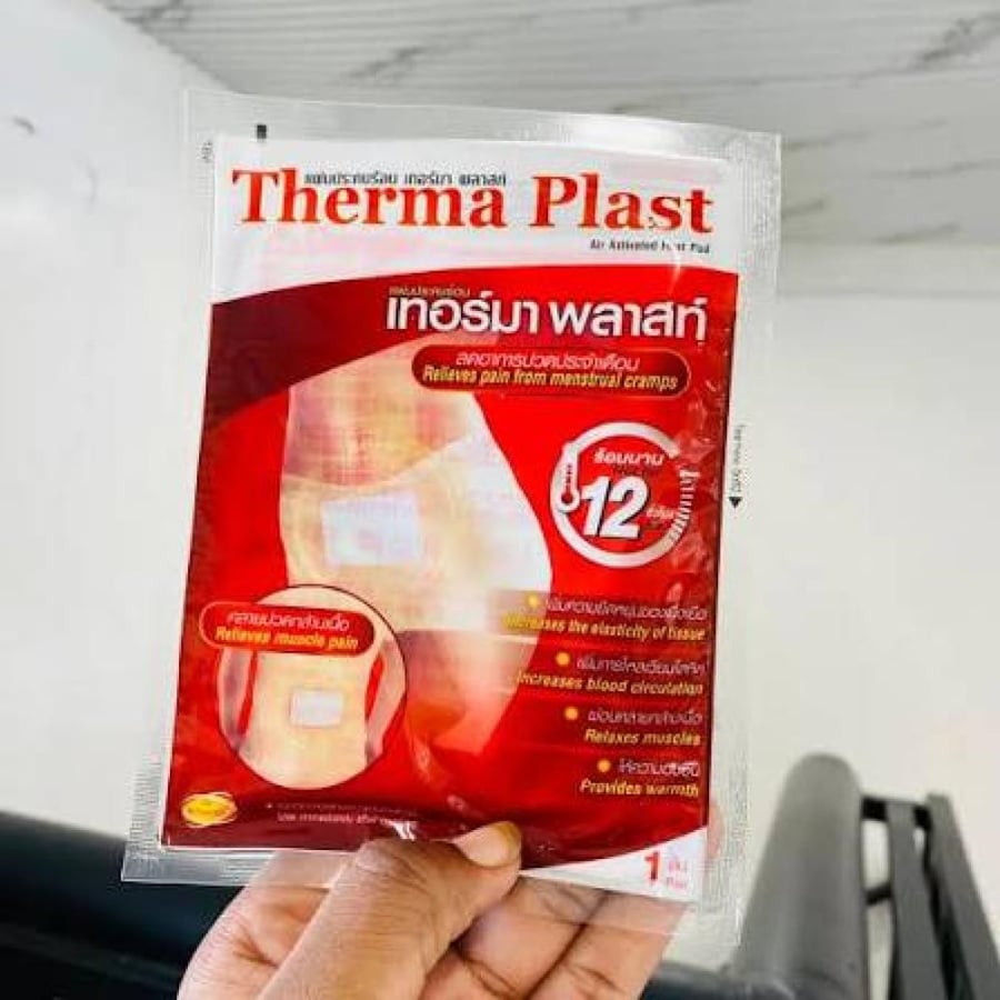 THERMA PLAST RELIEVES PAIN FROM MENSTTRUAL CRAMPS 1 PAD