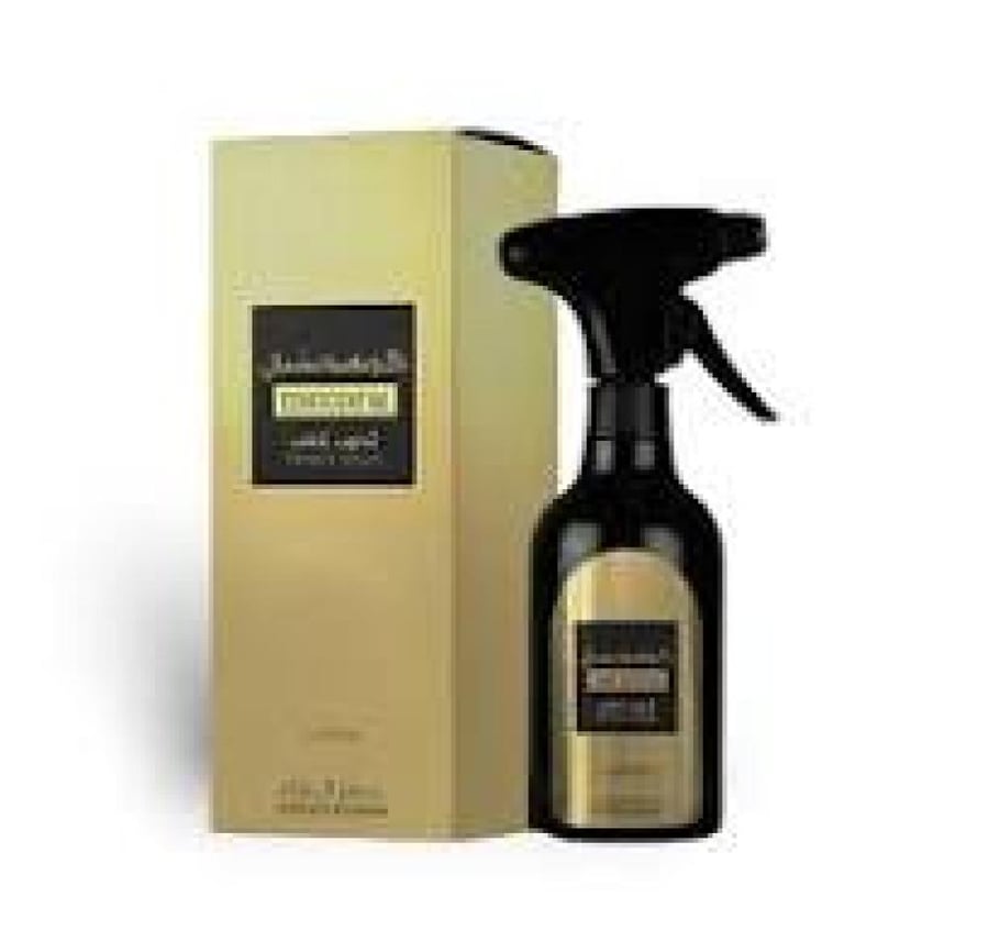 Lattafa Home Spray Confidential Gold 450ML
