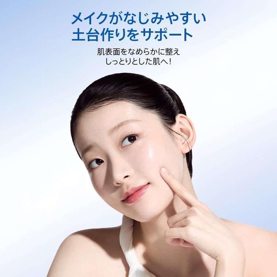 ANUA HYALURONIC ACID PORE SMOOTHING COOLING GEL CREAM