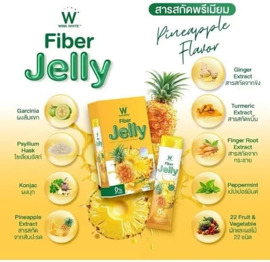 JELLY Fiber HONEY LEMON 140ML