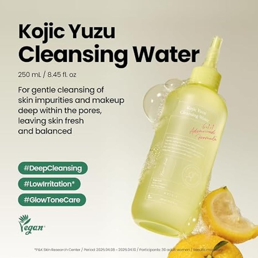 AXIS-Y - Kojic Yuzu Cleansing Water, 250ml