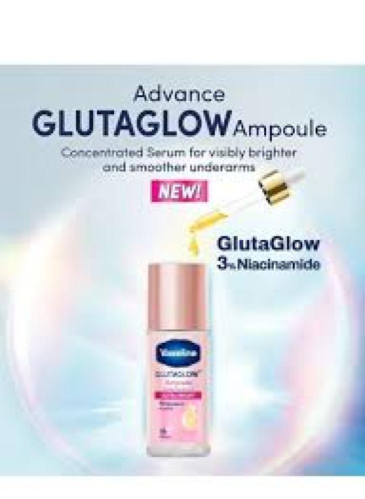 Vaseline Glutaglow Bright & Dry Ampoule Serum48H 45ML