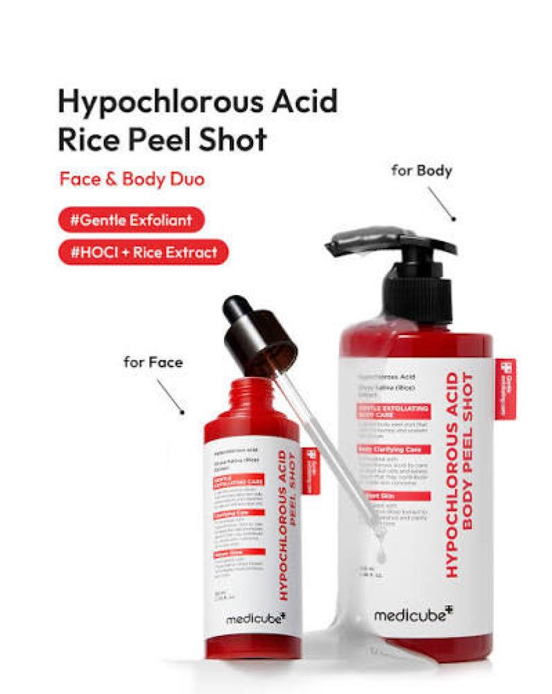 MEDICUBE Hypochlorous Acid Rice Peel Shot 80ml