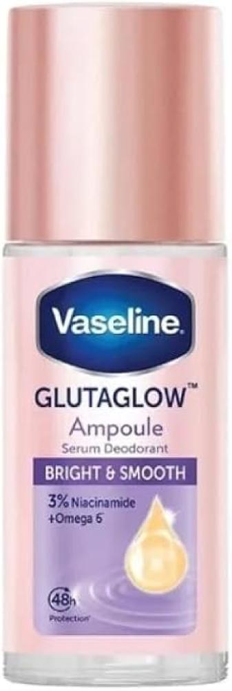 Vaseline Glutaglow Bright And Smooth Ampoule Serum 48H 45ML