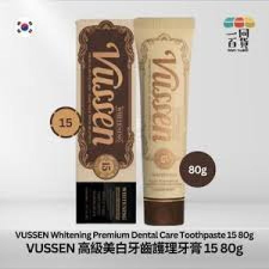VUSSEN WHITENING PREMIUM DENTAL CARE 120 GM * 15