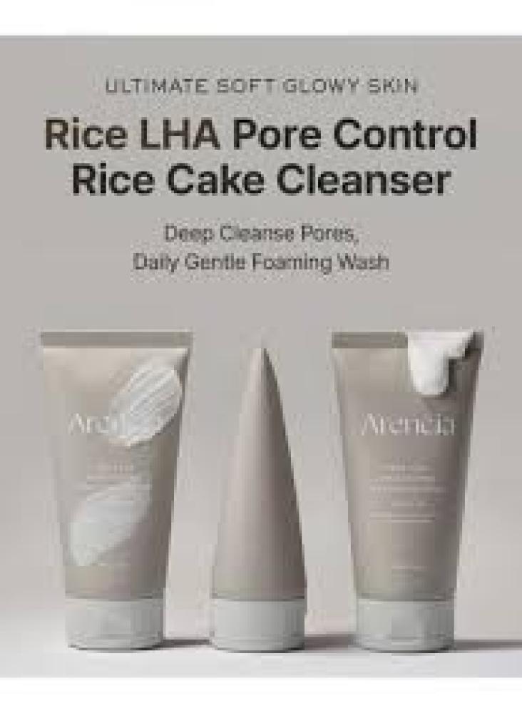 ARENCIA RICE + LHA  RICE CAKE CLENSER  150 GM
