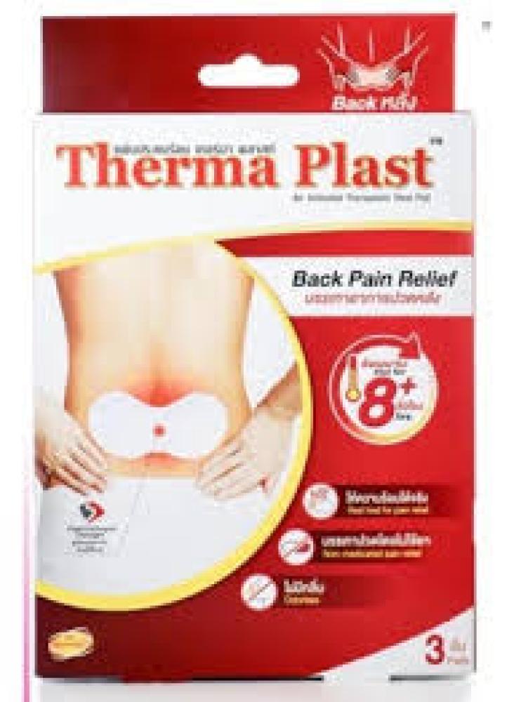 THERMA PLAST BACK PAIN RELIEF 1 PAD