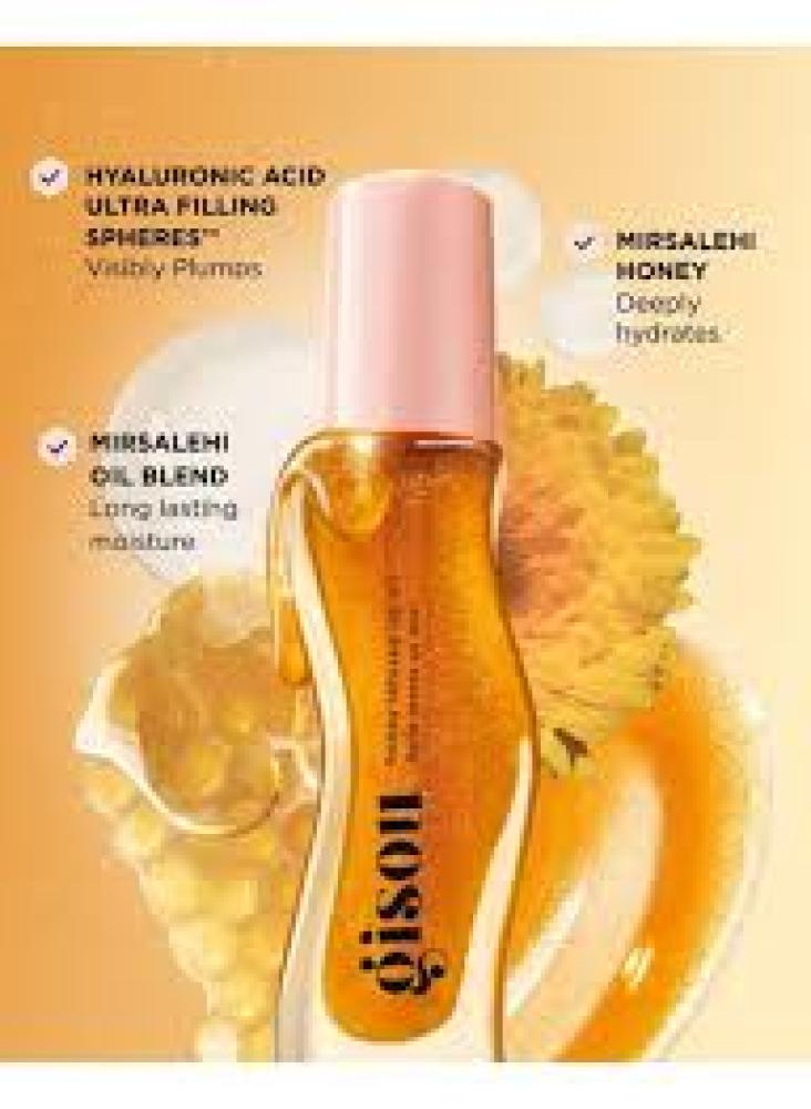 GISOU LIP OIL GOLD & SHIMMER GLOW 8 ML