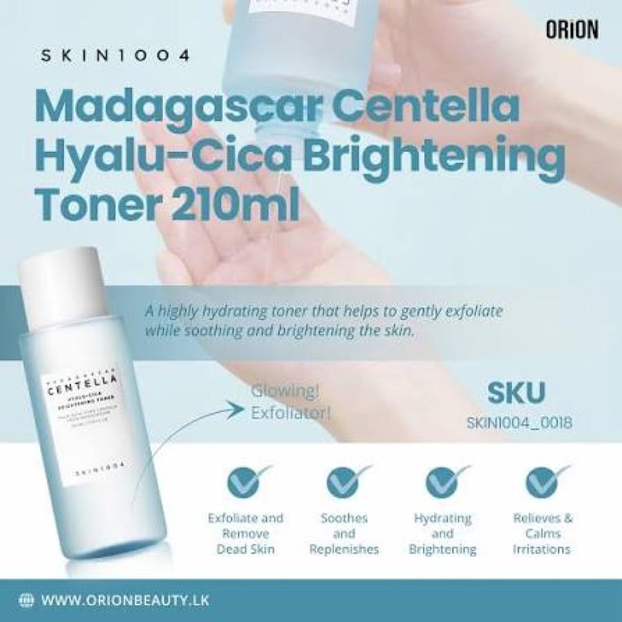CENTELLA HYALU CICA BRIGHTENING TONER 210ML