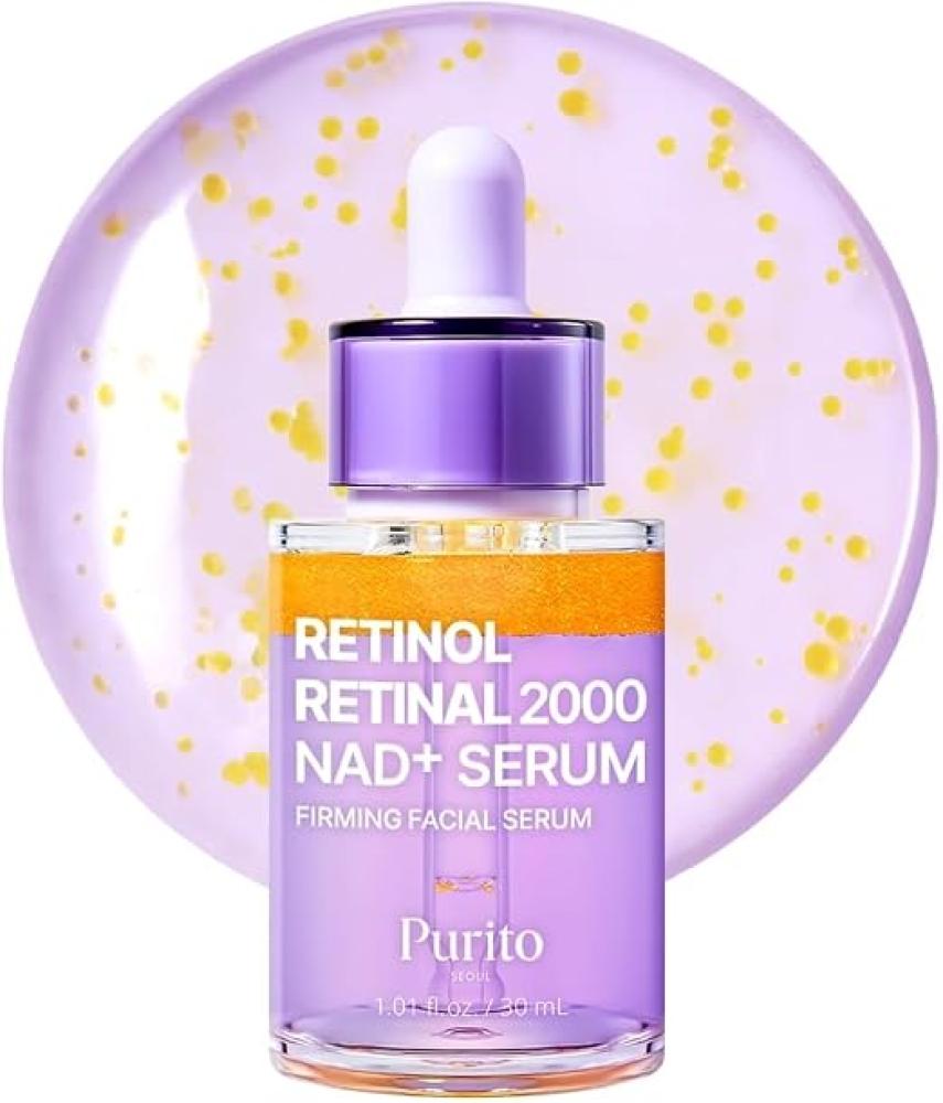 Purito SEOUL Retinol Retinal 2000 NAD+ Serum 30ML