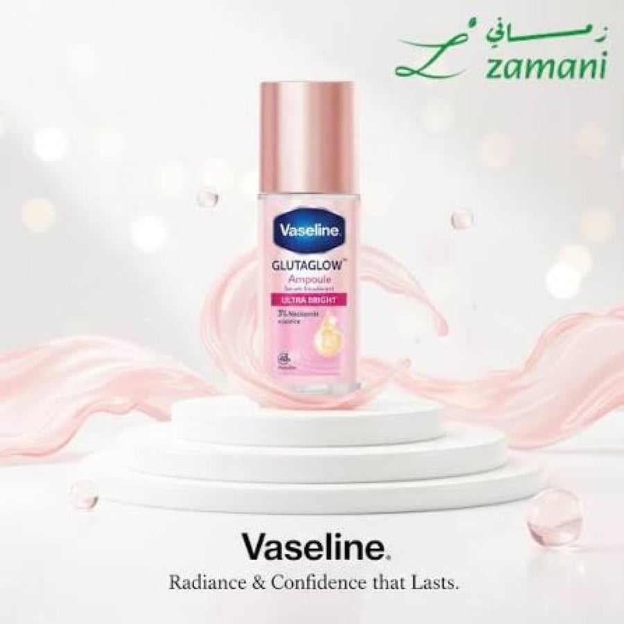 Vaseline Glutaglow Bright And Smooth Ampoule Serum 48H 45ML