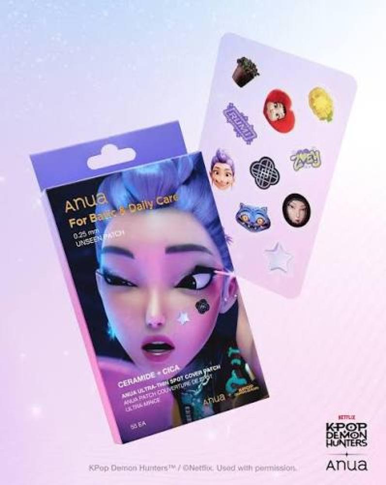 ANUA UNSEEN PATCH CERAMIDE + CICA 0.25 MM