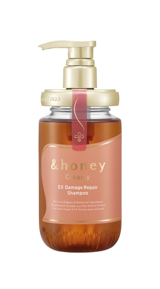 HONEY Creamy EX Damage Repair Shampoo 1.0 450ml