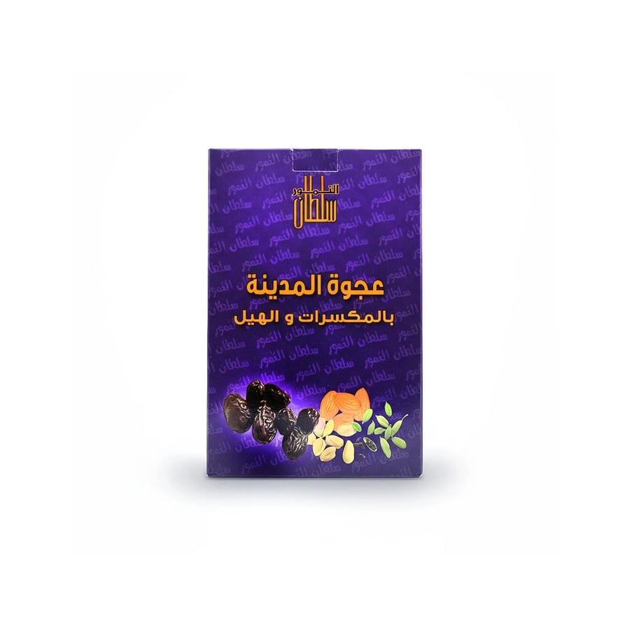 Al-Madinah Ajwa dates with nuts and cardamom – packaged