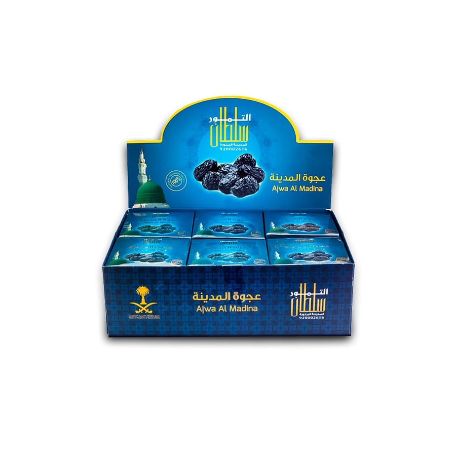 Plain Al-Madinah Ajwa dates – 12 small packs – whole dates