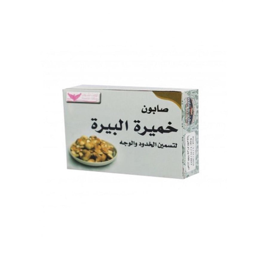 صابون خميرة البيرة من كويت شوب 100جرام