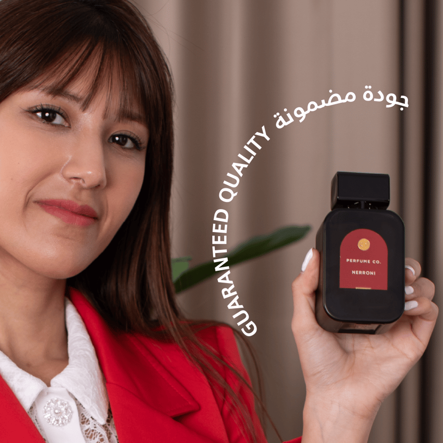 عطر برفيوم كو نيروني برفويم مركز - 100 مل