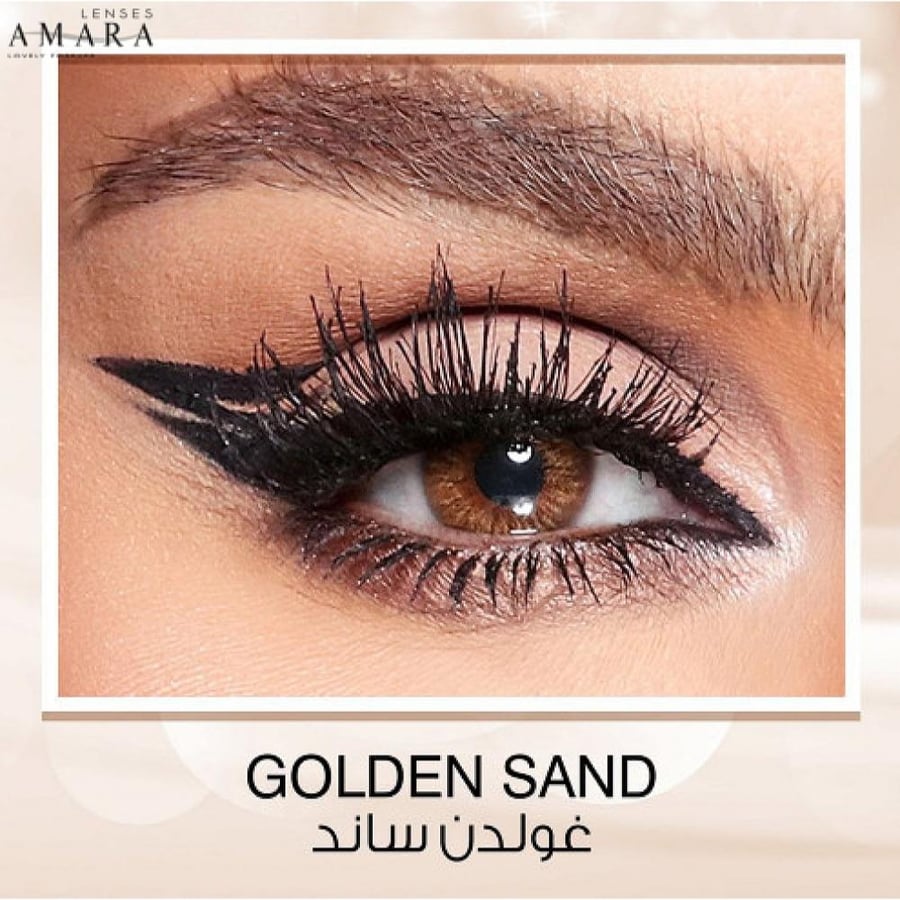 امارا عدسات شهرية - جولدن سيند
