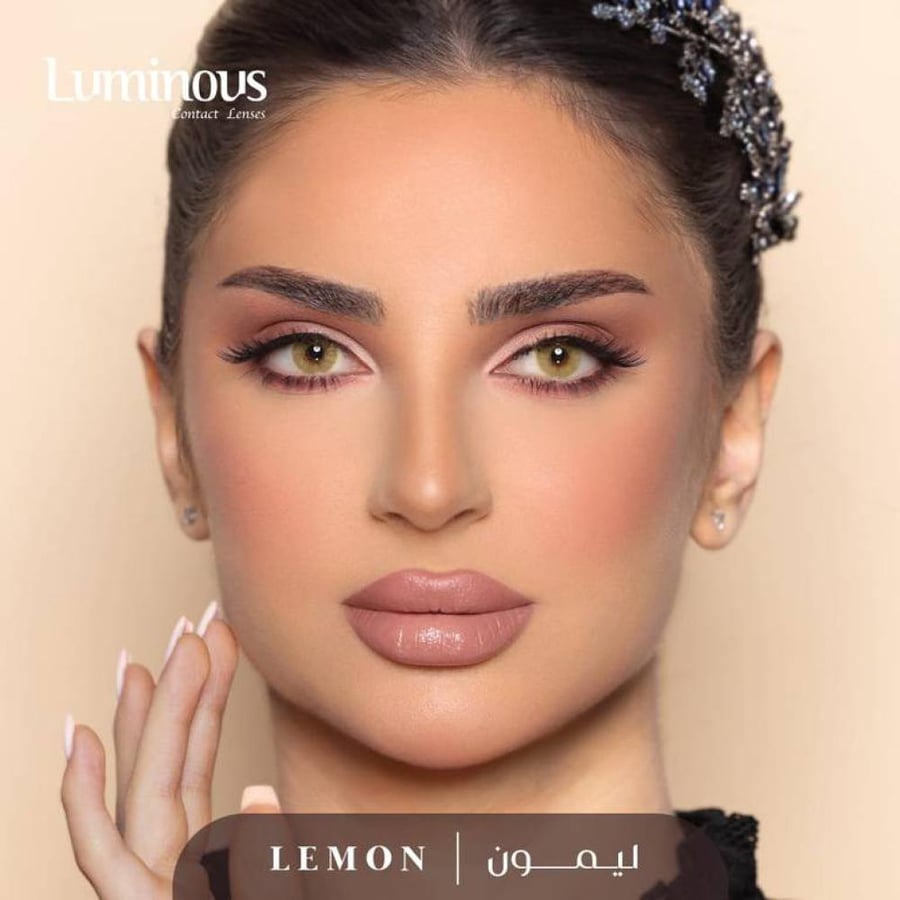 ليمونوس عدسات شهرية درجة LEMON