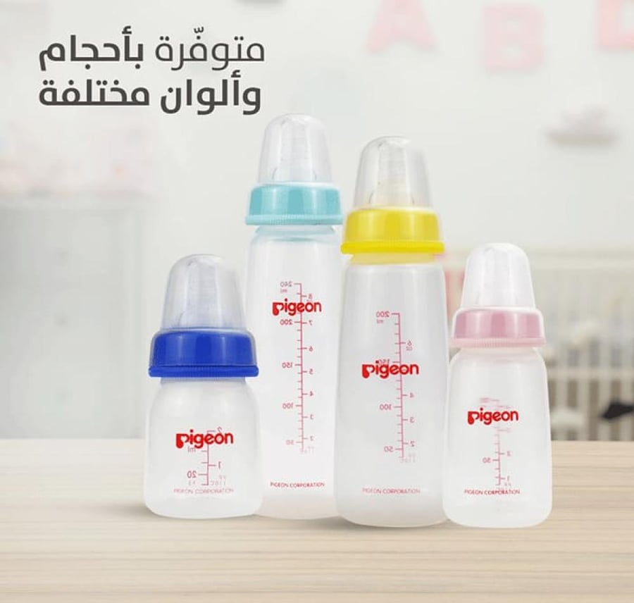 بيجون رضاعة قنينة ضيق عنق  KPP - مل -240
