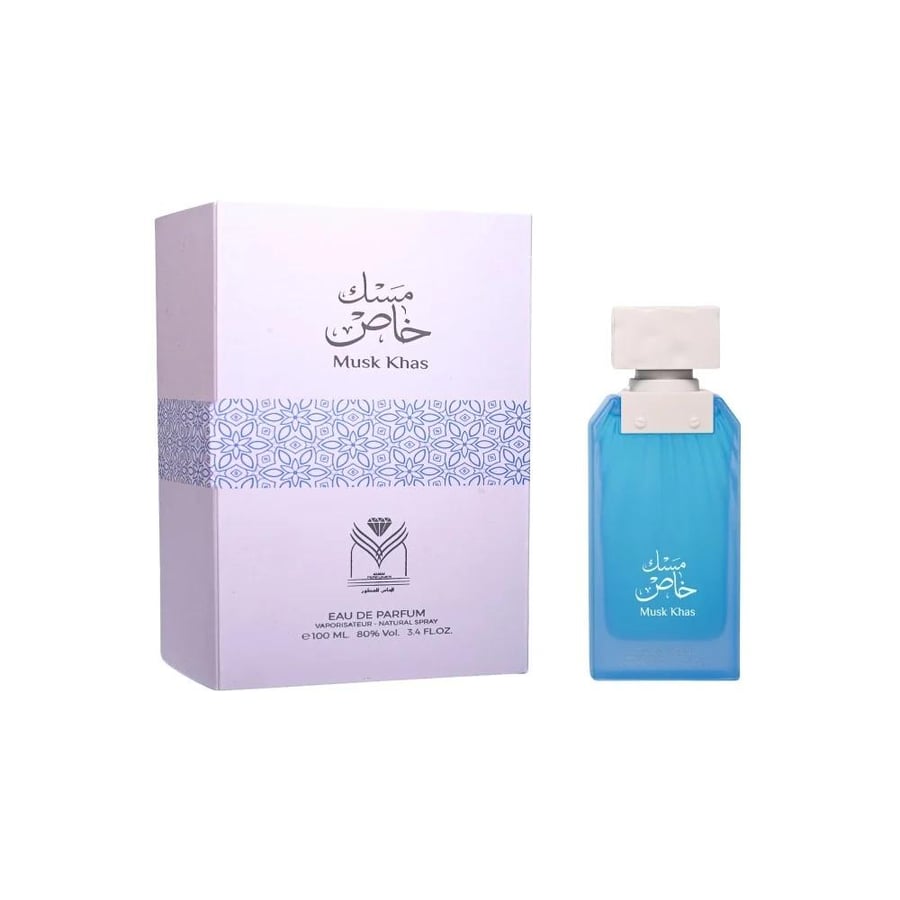 عطر الماس مسك خاص اودي بارفيوم نسائي - 100 مل