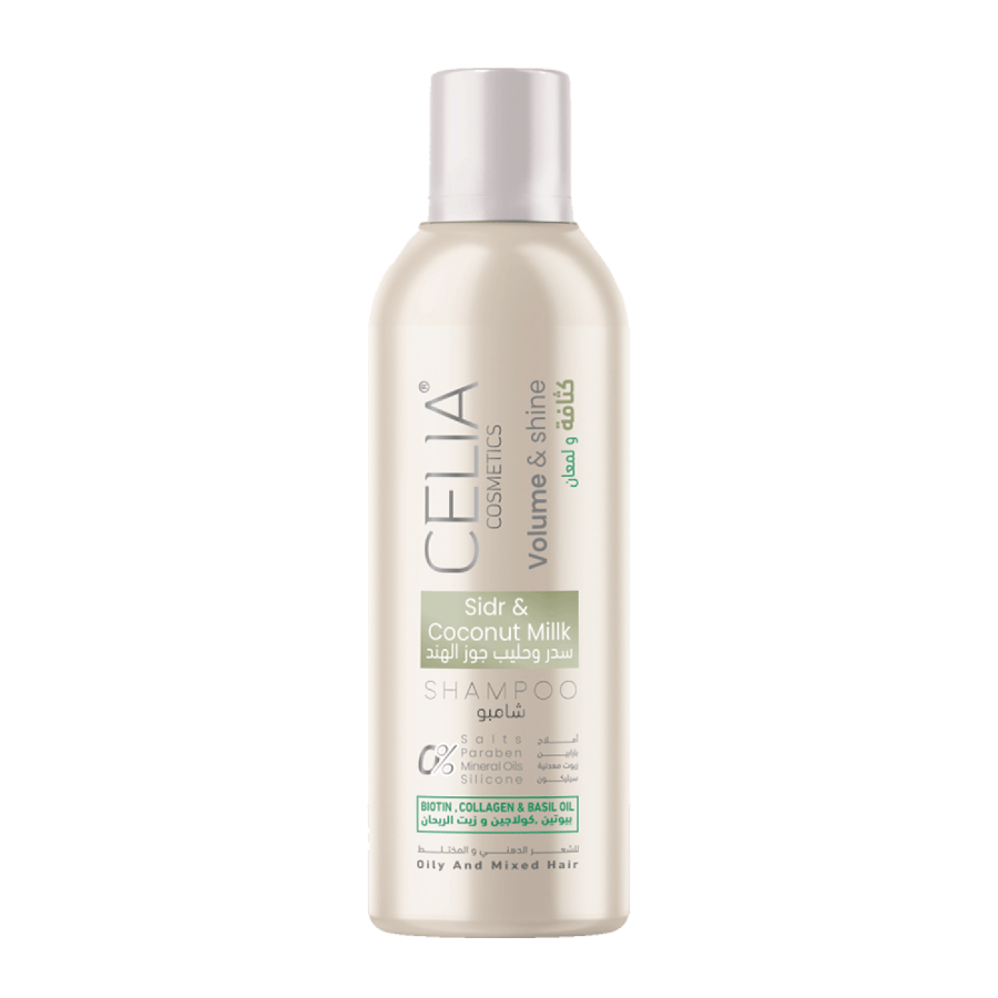 Sidr shampoo and coconut milk from Celia - 500ml