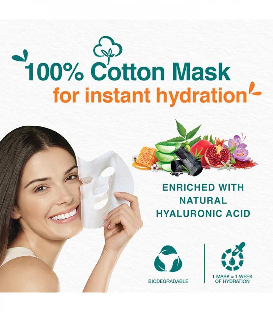Paper mask for face purification with neem herb and tea tree from Himalaya 30ml