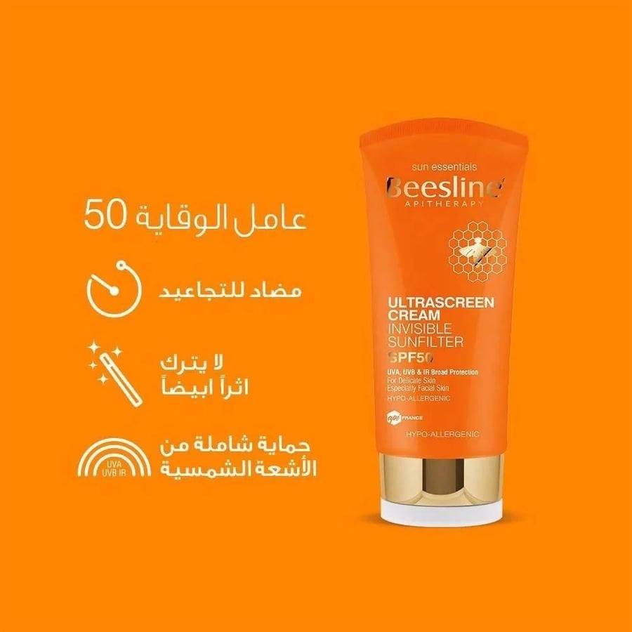 كريم التراسكرين حاجب شفاف للشمس بعامل وقاية 50 من بيزلين - 60مل
