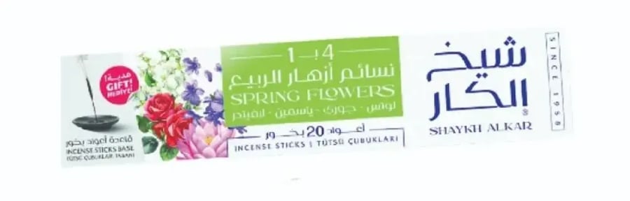 شيخ الكار اعواد بخور نسائم ازهار الربيع - 18 قطعة
