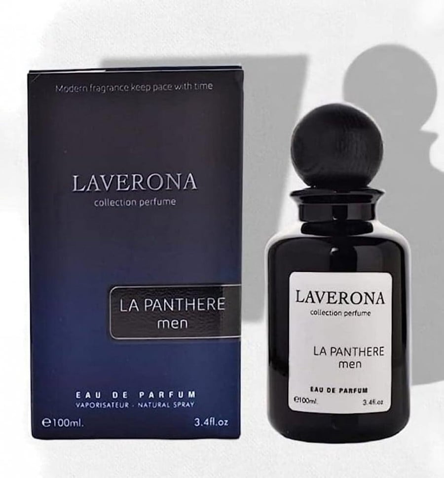 عطر لافيرونا لابنتر رجالي - 100 مل