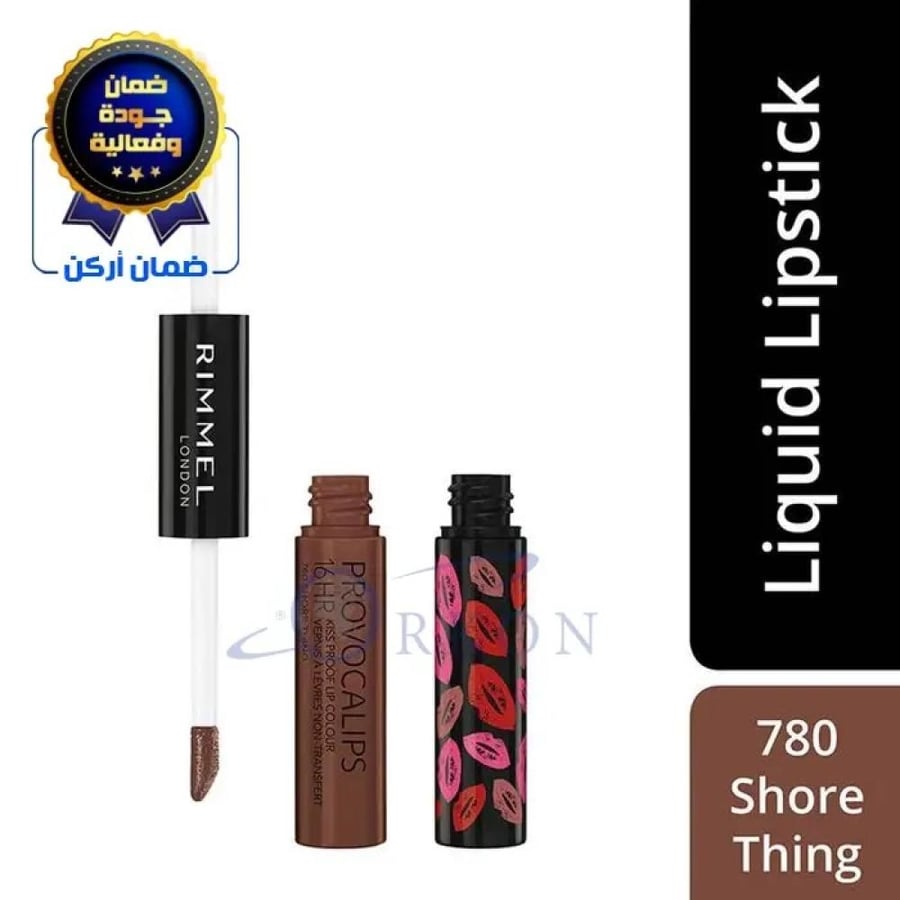 ريميل لندن احمر شفاه بروفوكاليبس  - 780 شور .