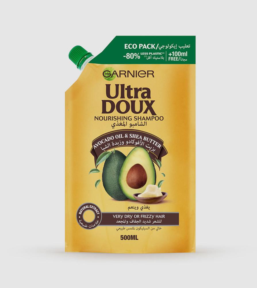 Garnier Shampoo Thea Dox Shampoo with Avocado Oil and Shea Butter for Curly Hair - 500 ml
