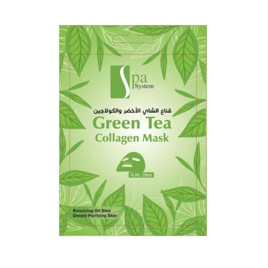 Green tea and collagen face mask spa system 28 ml