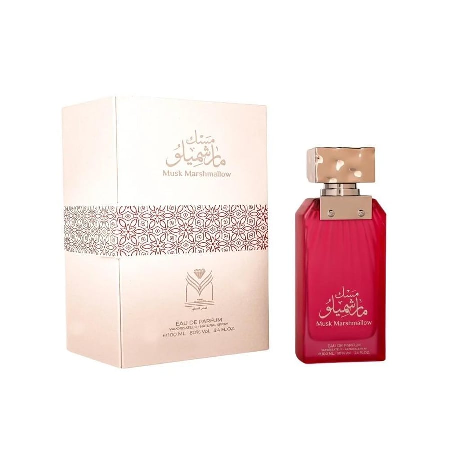 عطر الماس مسك مارشميلو اودي بارفيوم نسائي - 100 مل