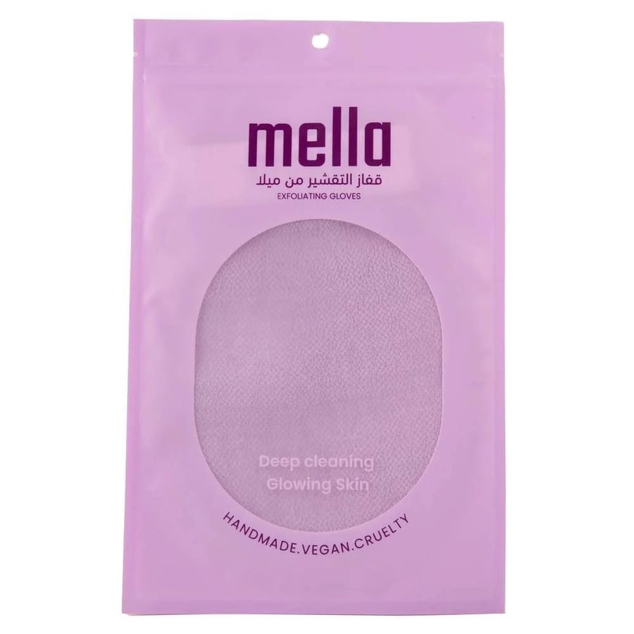 Mila bath sponge for body, purple color - Model LT-B-001