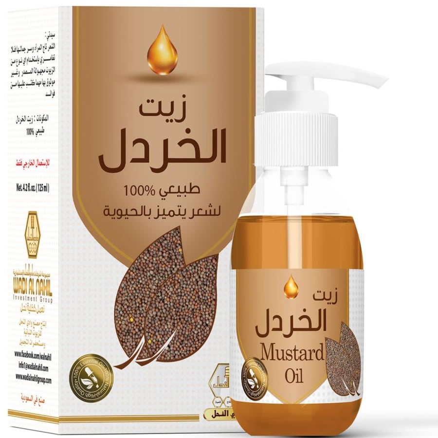 وادي النحل زيت الخردل 125 مل