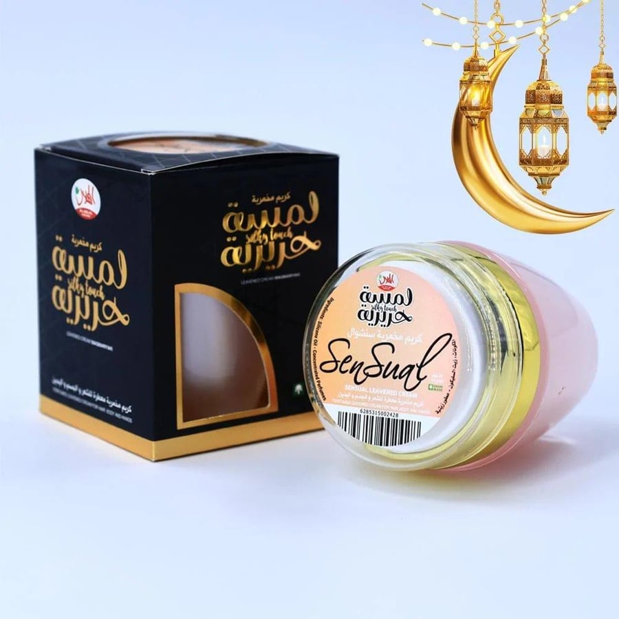 الهلال لمسة حريرية كريم مخمرية معطرة سنشوال - 25 جرام