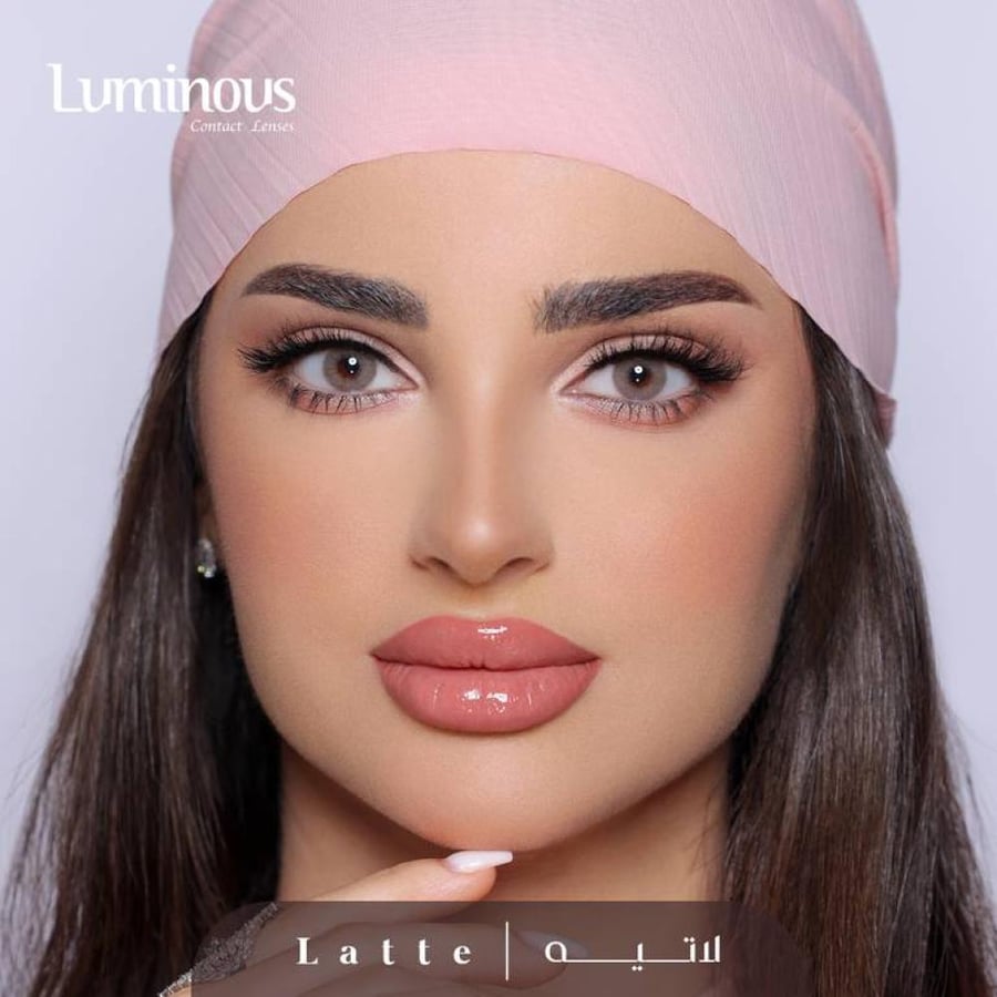 ليمونوس عدسات شهرية درجة LATTE
