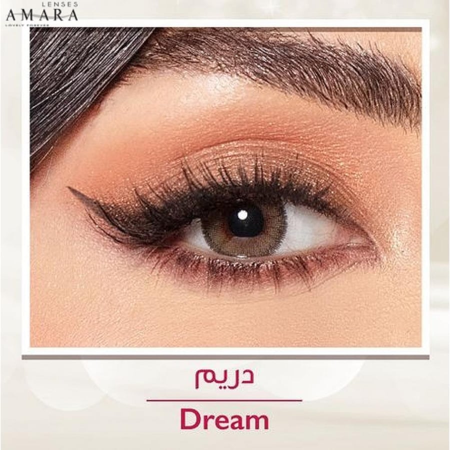 امارا عدسات شهرية - دريم