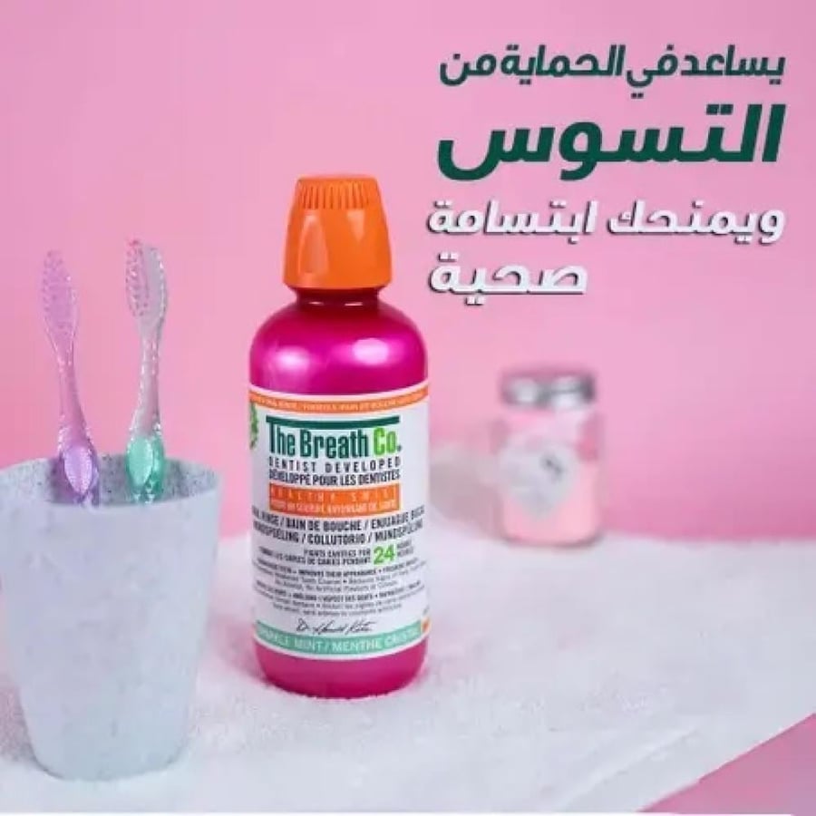 ثيرا بريث غسول فم بالنعناع اللامع يدوم 24 ساعة  - 473 مل