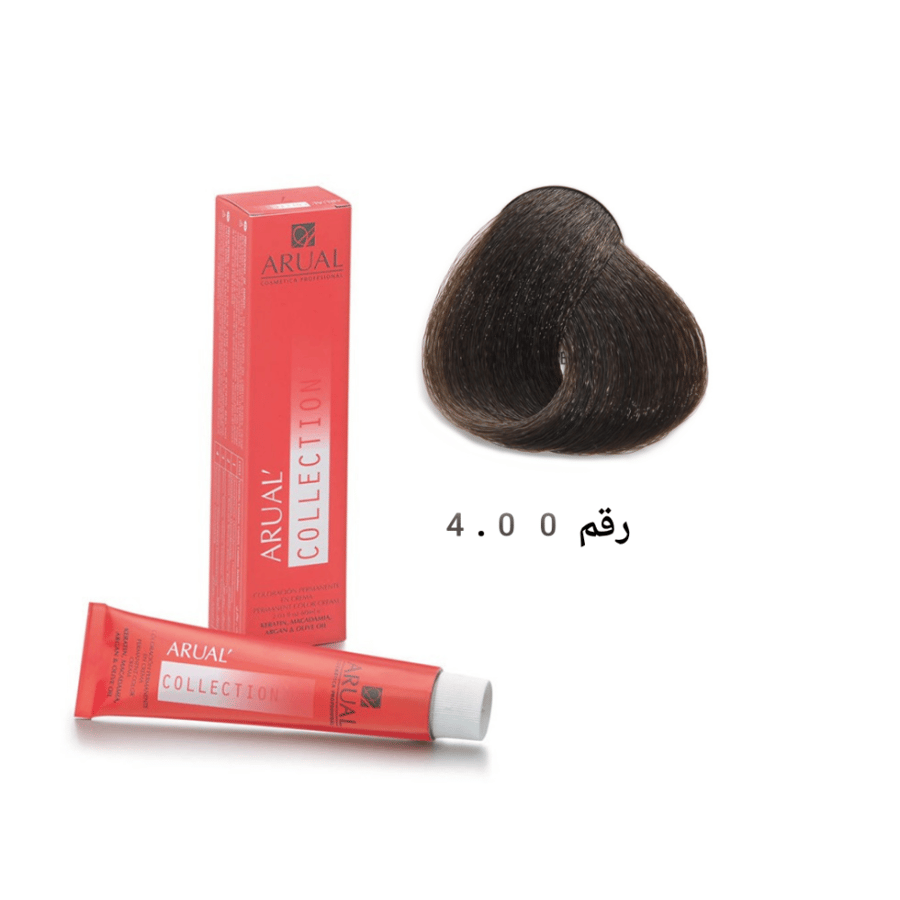 اورال صبغة شعر كوليكشن بالارغان والماكادونيا - رقم 4.00 كستنائي متوسط جدا