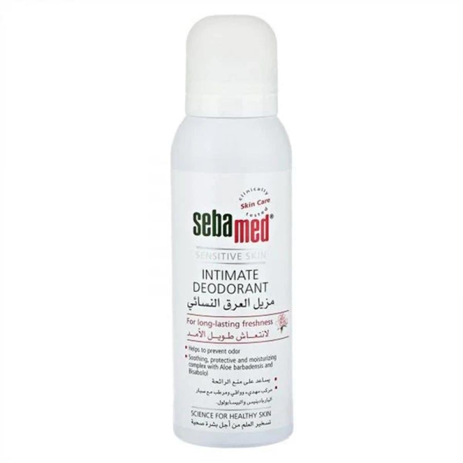 Sebamed Women's Deodorant Spray for the Intimate Area - 125 ml