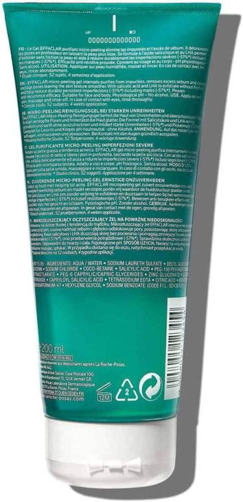 لاروش بوزيه Effaclar Micro-Peeling غسول مقشر للوجه والجسم – 200 مل
