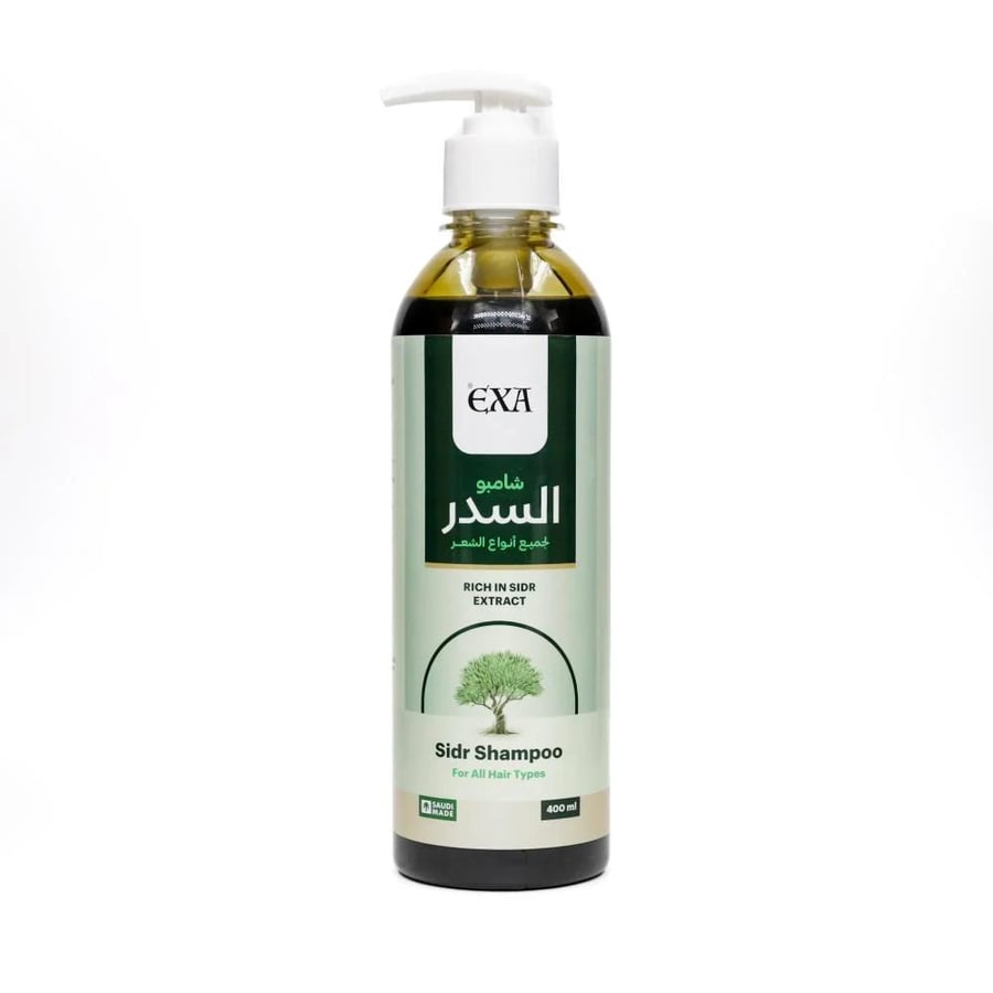 اكسا شامبو السدر - 400 مل
