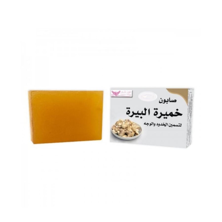صابون خميرة البيرة من كويت شوب 100جرام
