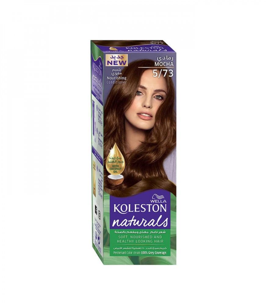 Wella Koleston Natural Gray Hair Dye 5/73