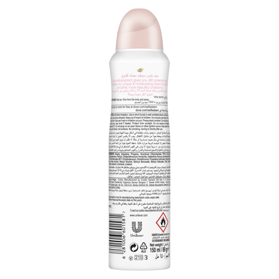 Dove deodorant spray powder soft 72 hours - 150 ml